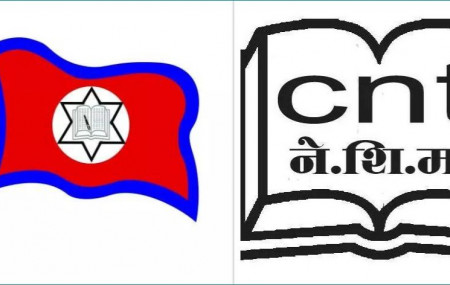 फाइल